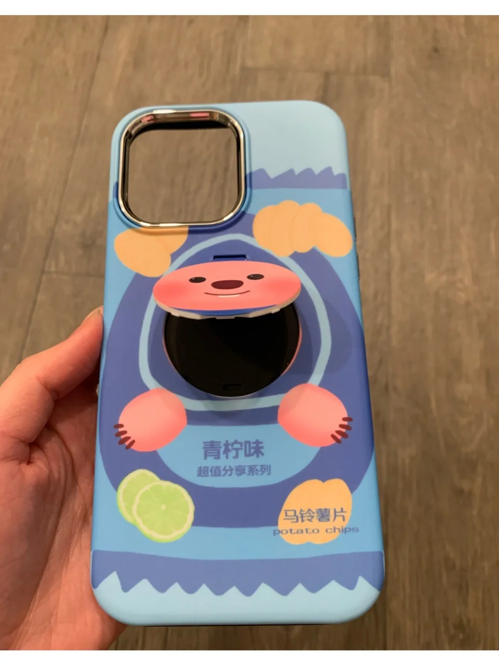 iPhone 14 Pro Max case